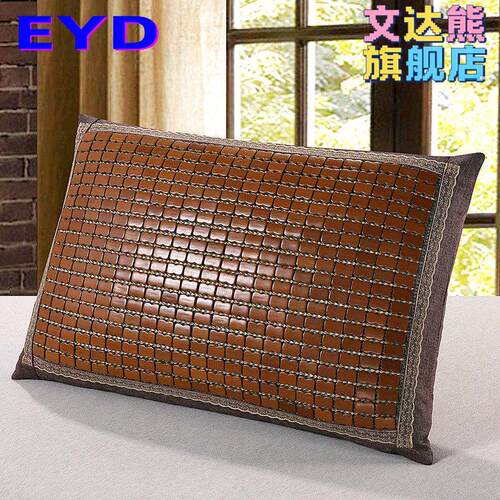 夏天双面碳化麻将枕套 夏季凉席枕头套 单人竹席枕套枕席 45x70cm