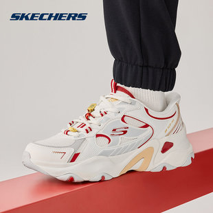 SKECHERS(斯凯奇)|（新款）2026春男休闲鞋 802030-WRD