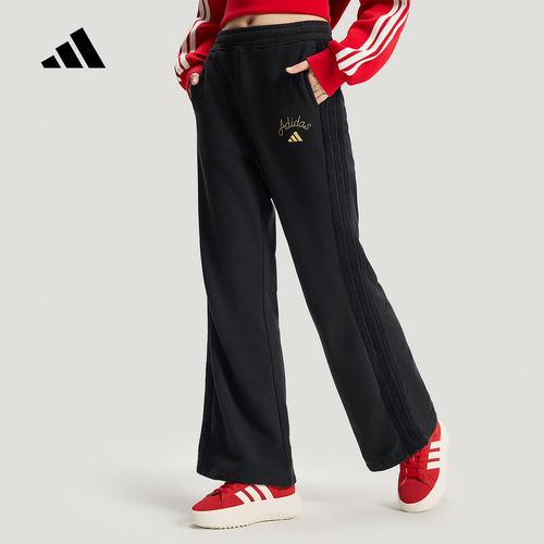 adidas阿迪达斯新年款长裤2026春女针织高腰运动休闲喇叭裤KH2707