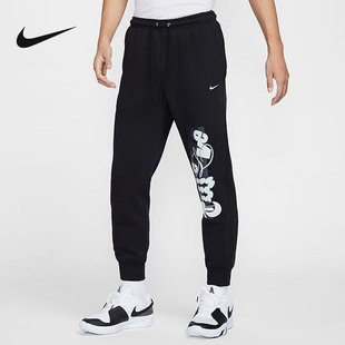 NIKE耐克男裤冬新款加绒运动裤束脚卫裤印花针织长裤FZ1041-010