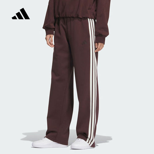 adidas阿迪达斯冬季新款直筒拉绳运动休闲裤女子针织长裤 KB7588