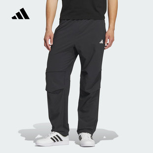 adidas阿迪达斯新款男子梭织长裤运动休闲降落伞裤透气裤子KF2484
