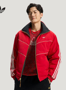 阿迪达斯三叶草马年新年款红色双面穿棉衣外套2026春男棉服KT0639