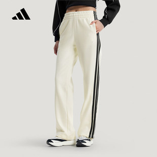 阿迪达斯 （adidas）|（新款）2026春女针织长裤 KS2820