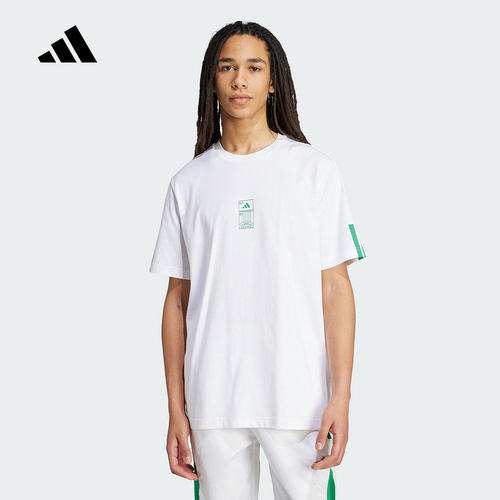 adidas阿迪达斯短袖T恤棉白绿清新风上衣新款男篮球风JM6473