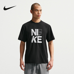 NIKE耐克男子T恤2026夏新款字母印花圆领时尚针织短袖IF2779-010