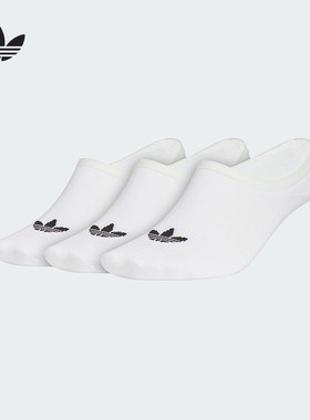 adidas阿迪达斯船袜白色新款男女同款三双装袜子JC9283