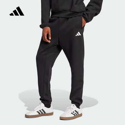 adidas阿迪达斯2025春休闲锥形束脚运动裤男装冬新款长裤 JD4949