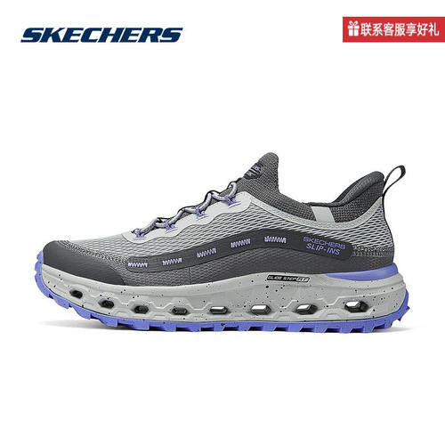 Skechers斯凯奇秋季女款织物网面透气舒适运动鞋 180056/CCPR