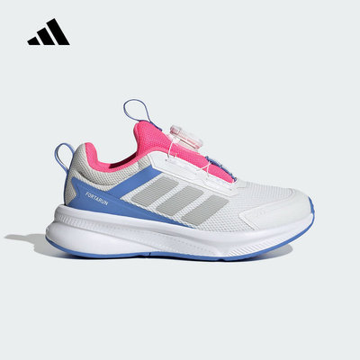 adidas阿迪达斯女小童鞋按钮鞋带Fortarun轻盈运动鞋HP3586