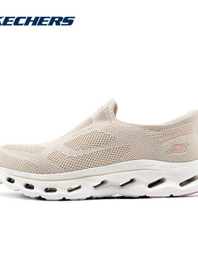 斯凯奇运动2025夏女休闲鞋 125120-NTPK