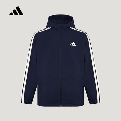 adidas阿迪达斯三条纹宽松连帽防风外套2026春男梭织夹克 KV5945