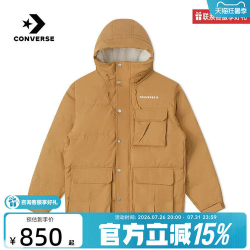 Converse匡威冬季男款休闲保暖连帽简约中长款羽绒服10026917-A02