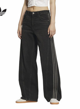 阿迪达斯2025春新款新年款棉牛仔阔腿运动扭扭裤宽松长裤JX6865