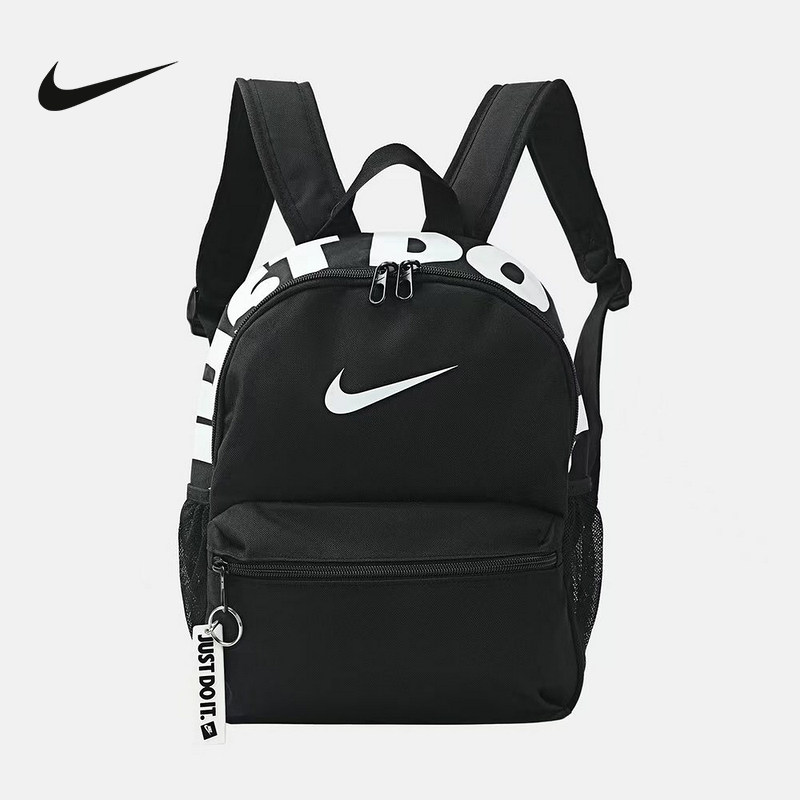 NIKE耐克男女童迷你双肩包高颜值小书包多口袋收纳背包IV4315-010