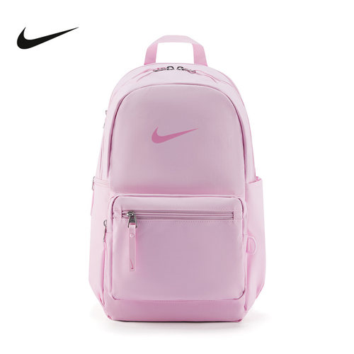 Nike耐克双肩背包男女包2026新款防泼水运动包学生书包IH7955-663