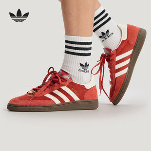 阿迪达斯 （adidas）|（新款）2026春中性HANDBALL KJ6299