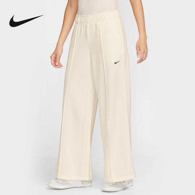 Nike耐克女裤子25秋新款宽松针织透气中腰阔腿运动长裤IH8515-133