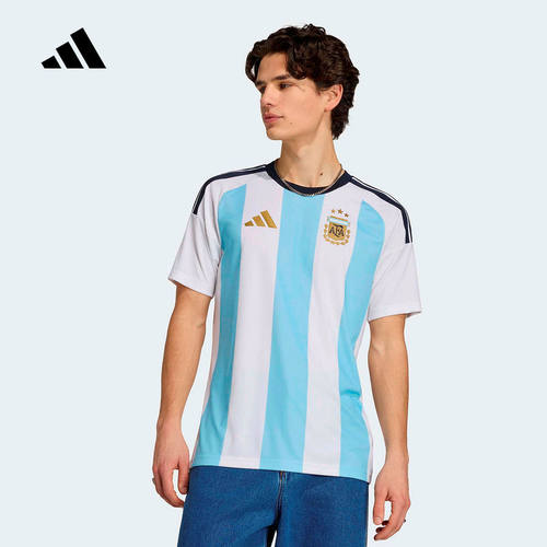 adidas阿迪达斯阿根廷队助威版主场足球运动修身短袖球衣 KA8069