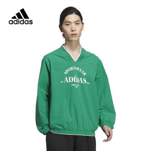 adidas阿迪达斯男装春新款休闲运动舒适V领卫衣套头衫JE3668