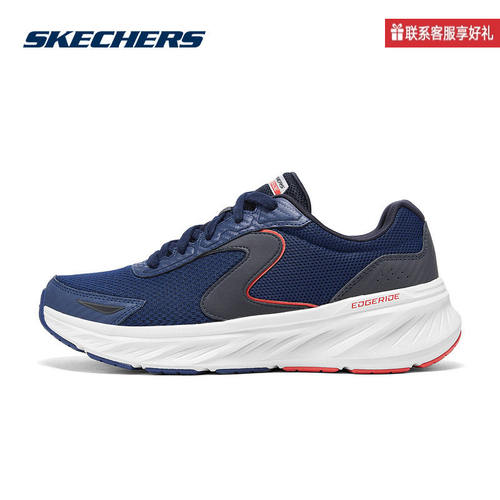Skechers斯凯奇新款男轻便舒适休闲网面绑带运动鞋232838WW/NVRD