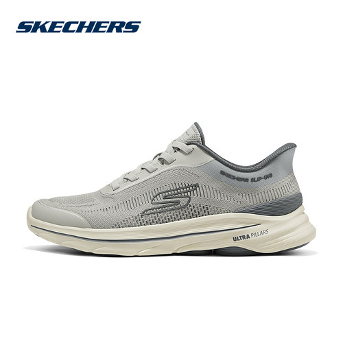 Skechers斯凯奇26夏男鞋闪穿一脚蹬运动鞋轻便透气休闲鞋 216808