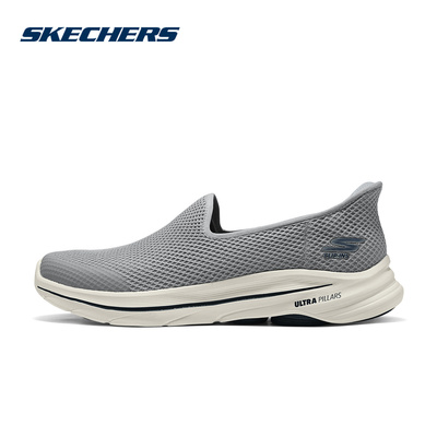Skechers斯凯奇2026夏男士休闲鞋软底透气一脚蹬闪穿健步鞋216809