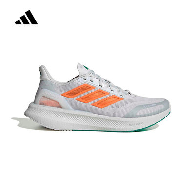 adidas阿迪达斯PUREBOOST 5 CLIMACOOL运动鞋春男跑步鞋 JP6697