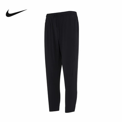 NIKE耐克男子长裤运动训练透气速干梭织休闲长裤FB7547-010