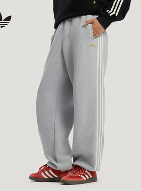 阿迪达斯 （adidas）|（新款）2026春男针织长裤 KT0653