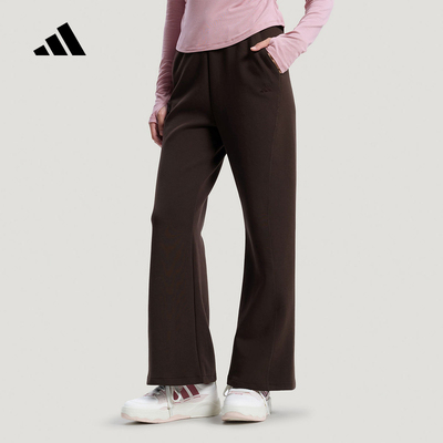 adidas阿迪达斯金晨同款防静电针织高腰运动休闲喇叭裤女裤KH2706