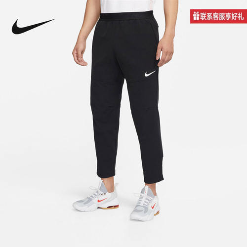 NIKE耐克男裤PRO VENT MAX跑步健身训练加绒运动长裤 DQ6592-010
