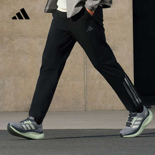 adidas阿迪达斯2026春男女「轻云系列」超轻稳定通勤休闲鞋KJ8097