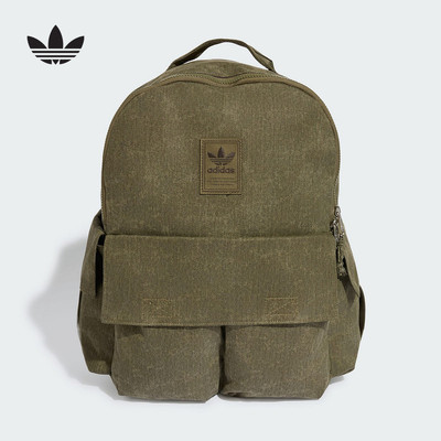adidas阿迪达斯三叶草中性多口袋运动休闲双肩包旅游背包 KR1484