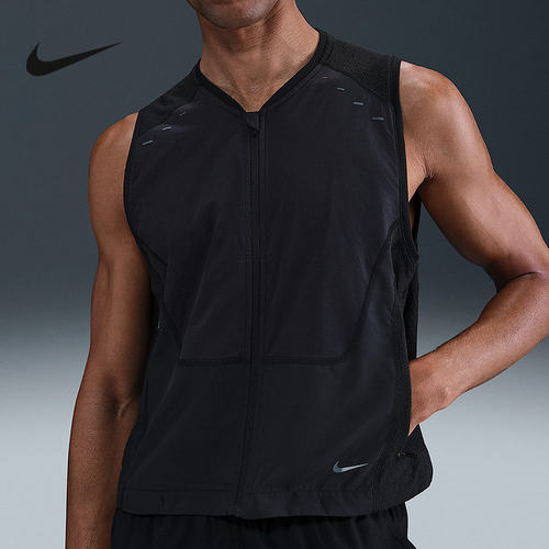 Nike耐克冬新款Run Dri-FIT男士休闲机能跑步运动马甲HV2007-010