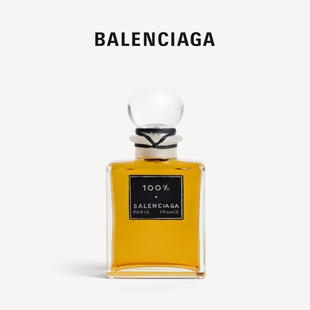 香水礼物LE BALENCIAGA巴黎世家百分百香精100ml 上市 DIX 新品
