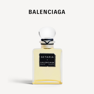 BALENCIAGA巴黎世家格塔里亚香精100ml 上市 香水礼物礼盒 新品