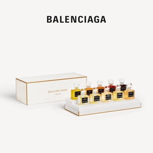BALENCIAGA巴黎世家香氛探索礼盒10mlx10 上市 香水礼物 新品