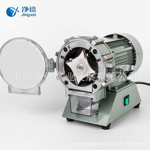 海净信WZ-10ZW-100A0A五微型植物粮油上粉碎机实验室谷草药磨粉机