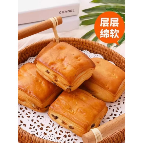 层层绵软红豆面包独立装早餐