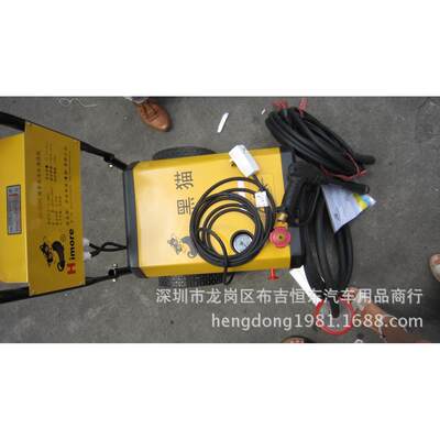 正品苏州黑猫QL-360C、380C、高压清洗机 黑猫洗车机