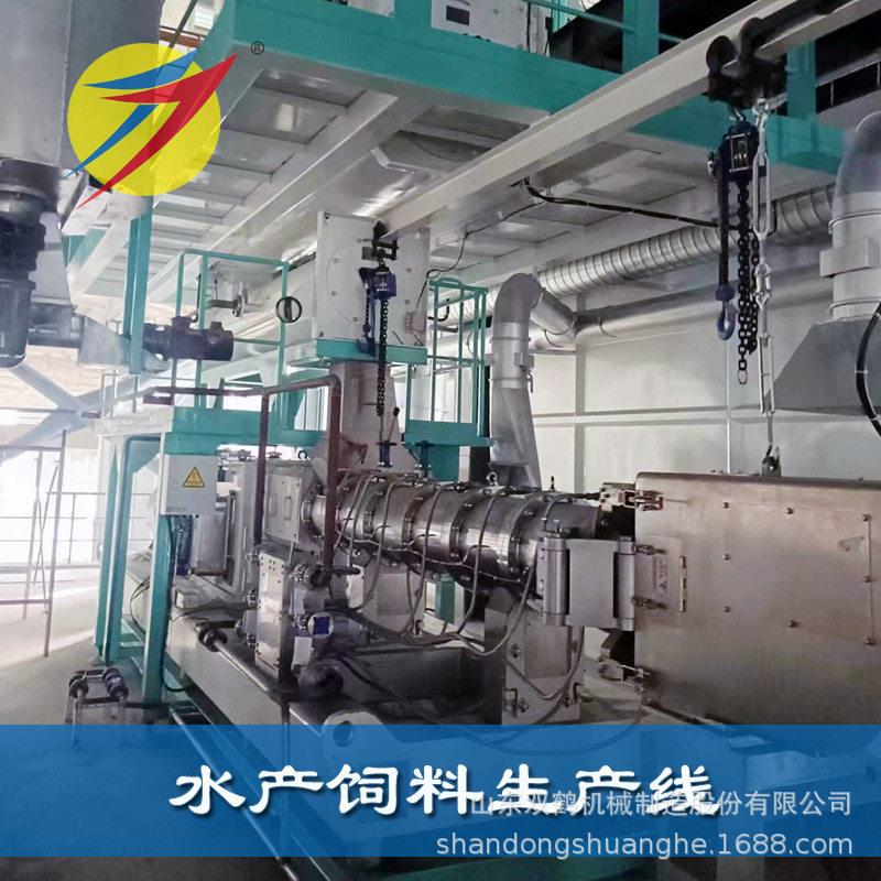 鱼饵料饲料INO生线虾产化沉性浮性膨化鱼饲料包安装提供技术膨支