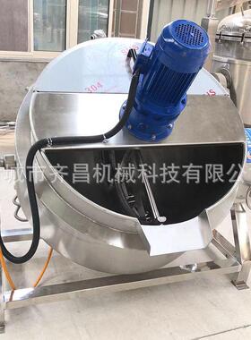 厂价直销倾辣椒酱锅斜料 炒火锅底料大炒号铁锅 倒自动搅拌酱料锅