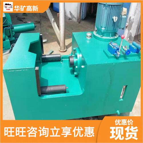 效率J高液压校直机寿直命长液压 校直机YZ-1800液压校机