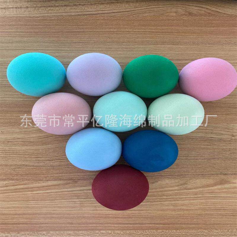 V彩色半圆E球泡球跳绳圆球筋膜枪头按摩A球 发儿童玩/具彩色泡棉