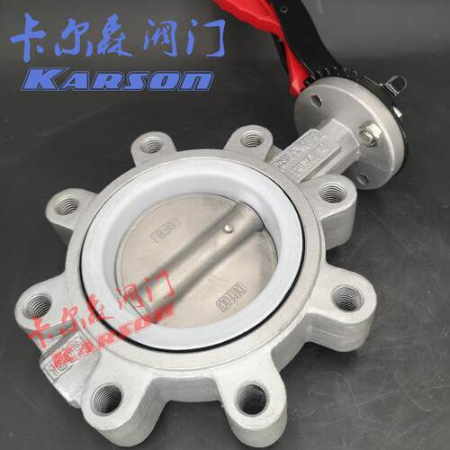 LTD711F钢P-10P四氟304板美标手柄对夹50LB 不锈凸耳蝶铝阀