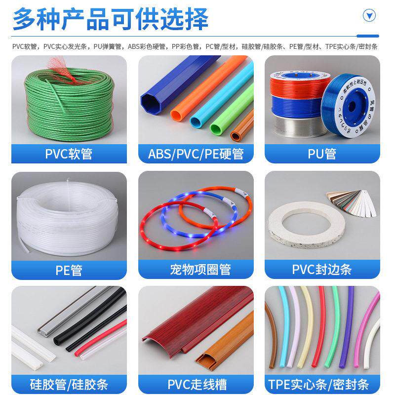 定制pv水c保温管软管隔热外包塑料pvc透冻明管耐腐蚀冷HSSJ-015设 - 实物图
