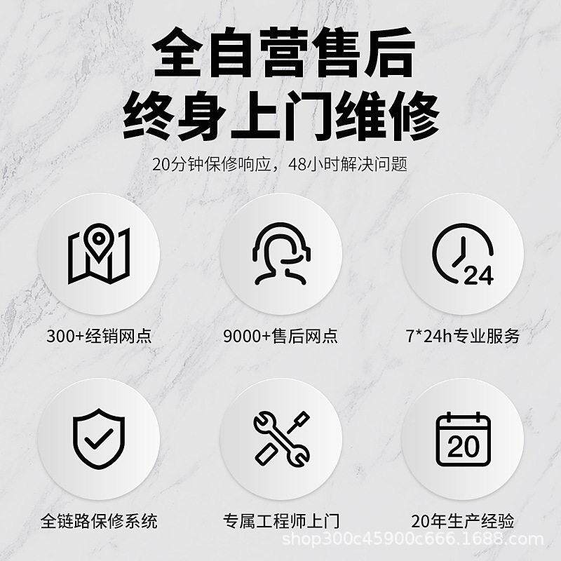 德胜厨电商MAGA-102用磁小炒炉大功15KW电8磁灶饭店爆炒电磁炉酒