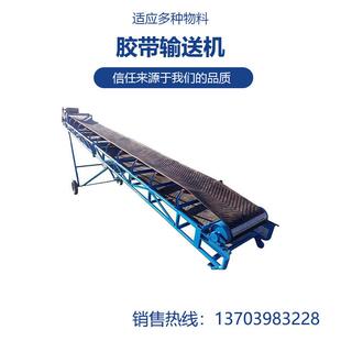 500mm胶带输送机输送量大运输距离长运输过程平稳可靠节省劳动力