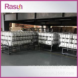 江苏日新纺织科技 蒸箱 蒸纱机 日新牌电加热蒸纱锅